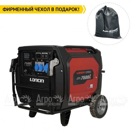 Бензиновый генератор инверторный Loncin LC7500i 6.5 кВт  в Смоленске