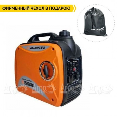 Бензогенератор инверторный Villartec IG2200S 3.2 кВт в Смоленске