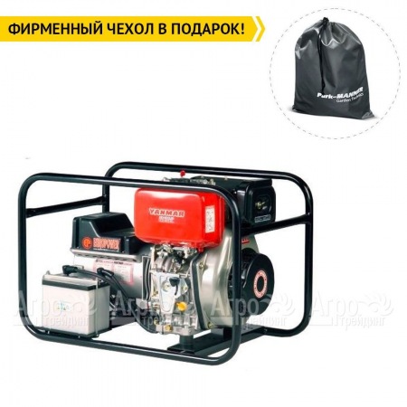 Дизельгенератор Europower EP 2800 DE 1.84 кВт в Смоленске