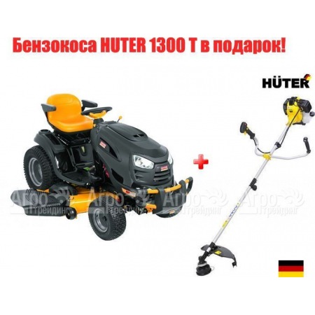 Садовый минитрактор Craftsman 28984 серия PGT 9500  в Смоленске