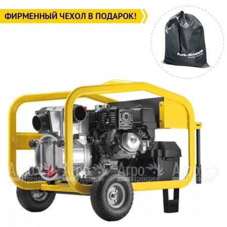 Бензиновая мотопомпа Caiman CP-3Ti Automatic 01-040101-0018  в Смоленске