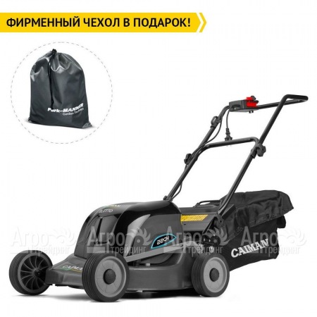 Газонокосилка электрическая Caiman Eletto 47ET в Смоленске