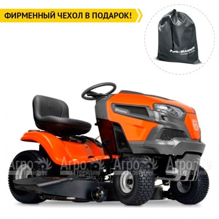 Садовый минитрактор Husqvarna TS 142T в Смоленске