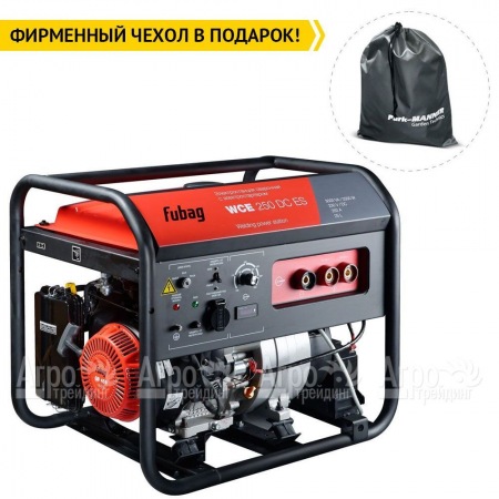 Сварочный генератор Fubag WCE 250 DC ES 2.5 кВт в Смоленске
