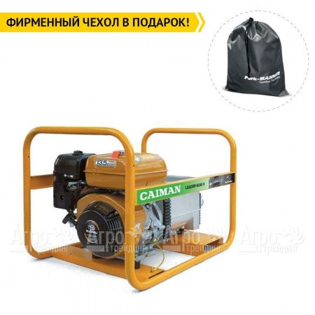 Бензиновый генератор Caiman Leader 6010XL27 EL 6,0 кВт с эл.стартом в Смоленске