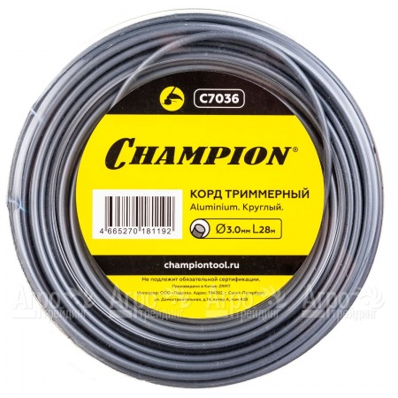 Корд триммерный Champion Aluminium 3.0мм, 28м (круглый)  в Смоленске