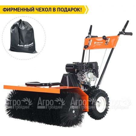 Подметальная машина Yard Fox 800SL в Смоленске