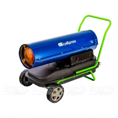 Дизельная тепловая пушка Сибртех СТД-50 в Смоленске