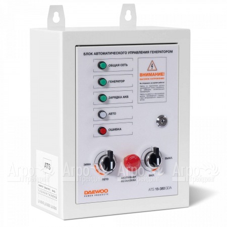 Блок автоматики Daewoo ATS 15-380 GDA в Смоленске