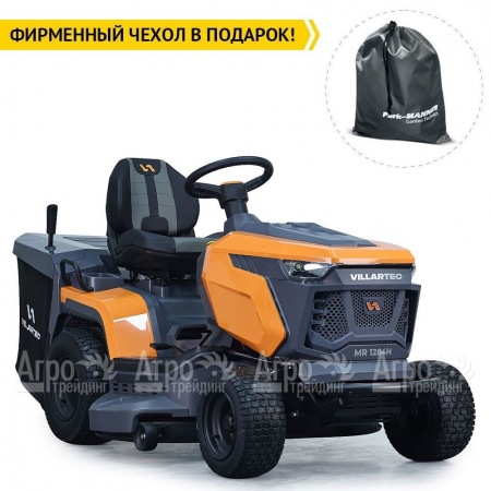 Садовый трактор Villartec MR 1997H в Смоленске