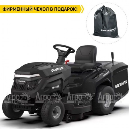Садовый минитрактор Steviman TH-339 в Смоленске