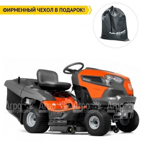 Садовый минитрактор Husqvarna TC 238T  в Смоленске