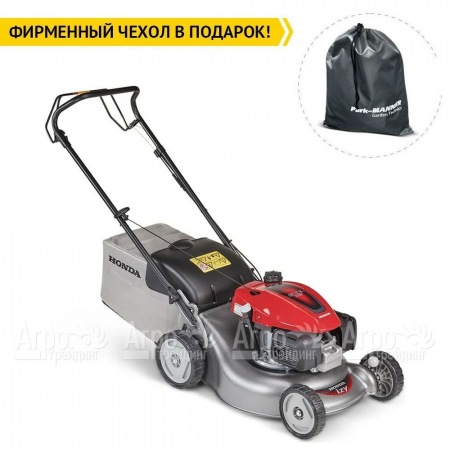 Газонокосилка бензиновая Honda HRG 466 SKEP  в Смоленске