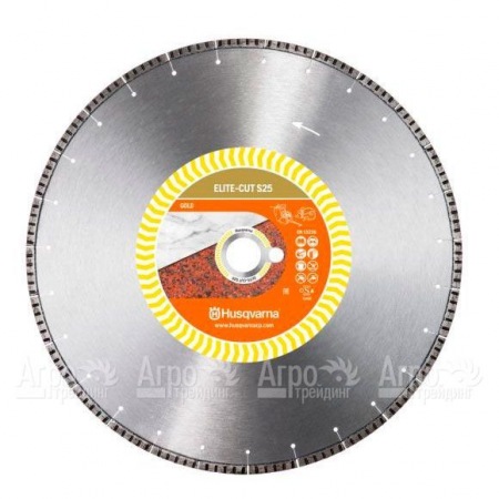 Алмазный диск Elite-cut Husqvarna S25 (AS12) 350-25,4  в Смоленске