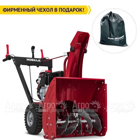 Снегоуборщик Мобил К С56 ПРО в Смоленске
