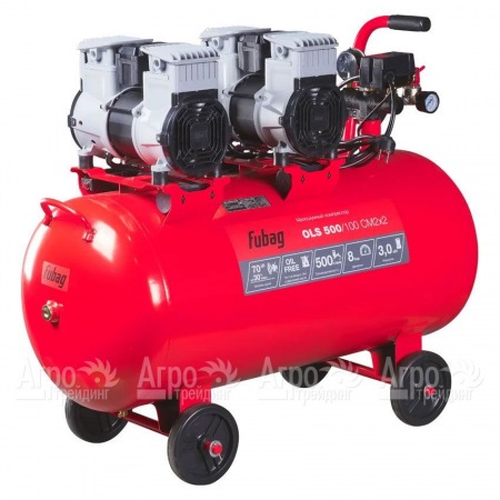 Компрессор безмасляный малошумный Fubag OLS 500/100 CM2х2  в Смоленске