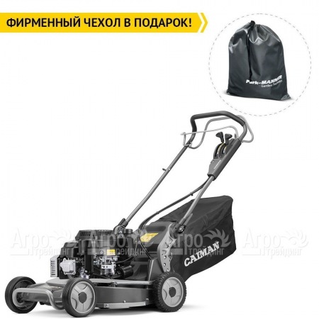 Газонокосилка бензиновая Caiman Ixo 55KV-AL в Смоленске