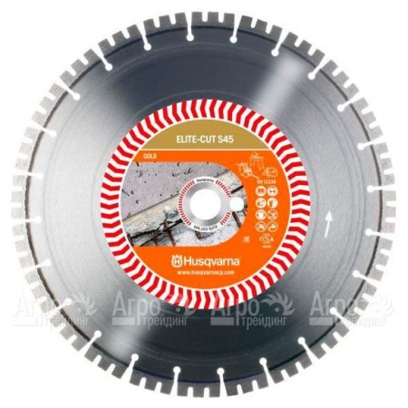 Алмазный диск Elite-cut Husqvarna S45 (S1445) 300-25,4  в Смоленске