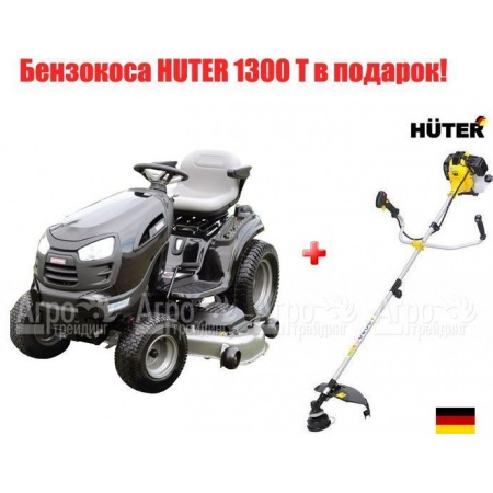 Садовый минитрактор Craftsman 25436  в Смоленске