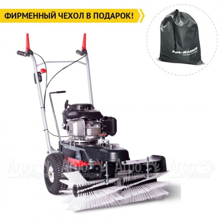 Подметальная машина Limpar 72 (со щеткой для снега и грязи) в Смоленске