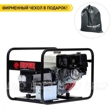 Бензогенератор Europower EP 6000 E 4.3 кВт SA0950601-S2  в Смоленске