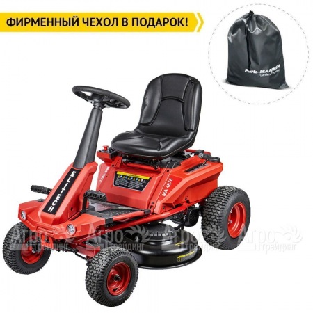 Садовый райдер Elitech МА 4876 (E1610.004.00) в Смоленске