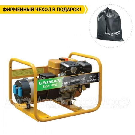 Бензогенератор Caiman Expert 4010X 3.3 кВт в Смоленске