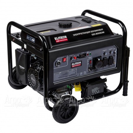 Бензогенератор Elitech GES 8000EAW 6 кВт  в Смоленске