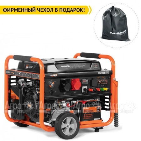 Бензогенератор Daewoo GDA 9500 DPE-3 8 кВт  в Смоленске
