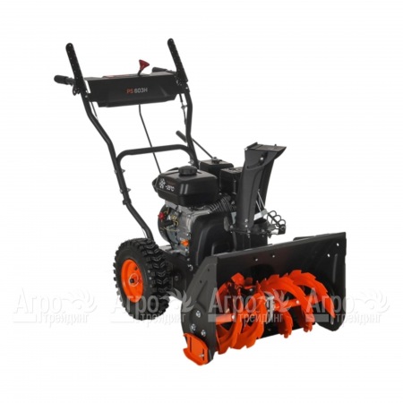 Снегоуборщик Patriot PS 603 H  в Смоленске