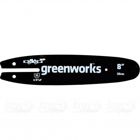 Шина для высоторезов GreenWorks 20147, 20157, 2000107 в Смоленске