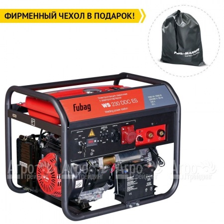 Сварочный генератор Fubag WS 230 DDC ES 5 кВт в Смоленске