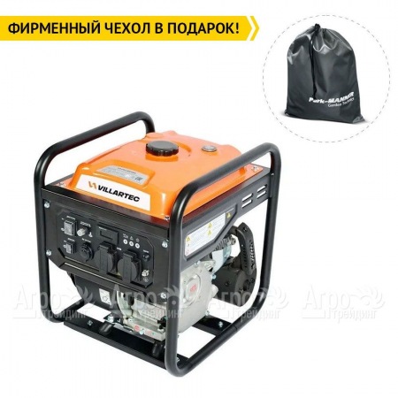 Инверторный генератор Villartec GI328 3 кВт в Смоленске