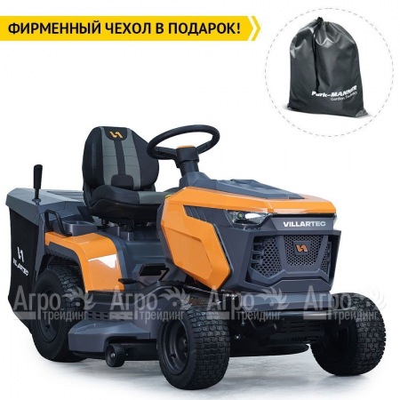 Садовый трактор Villartec MR 2308H в Смоленске