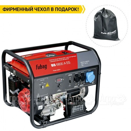Бензогенератор Fubag BS 6600 A ES 6 кВт в Смоленске