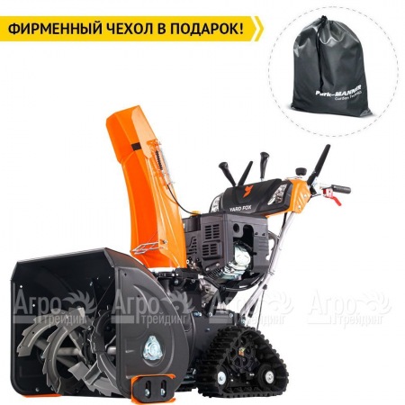 Снегоуборщик гусеничный Yard Fox PRO 6654ET в Смоленске