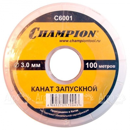 Канат запускной Champion 3 мм x 100 м  в Смоленске