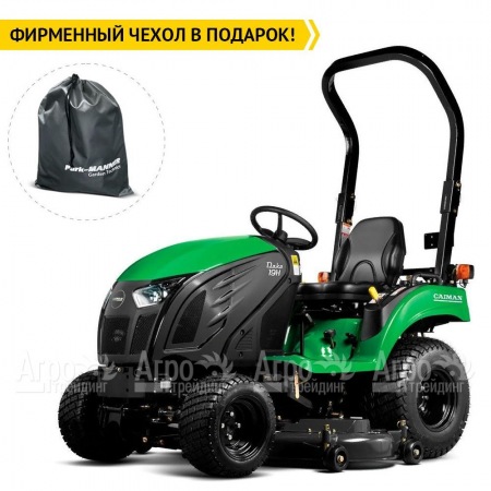 Садовый минитрактор Caiman Dako 19H газонные колеса в Смоленске