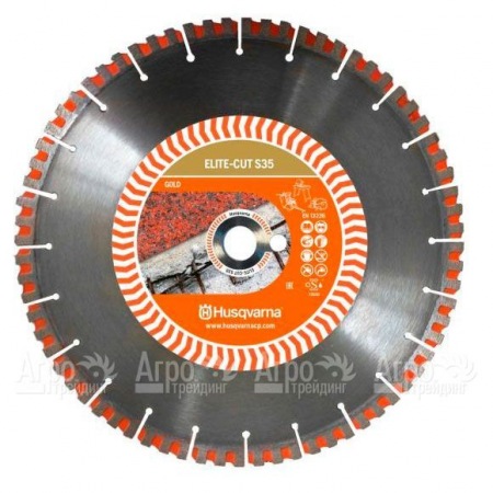 Алмазный диск Elite-cut Husqvarna S35 (S1435) 400-25,4  в Смоленске