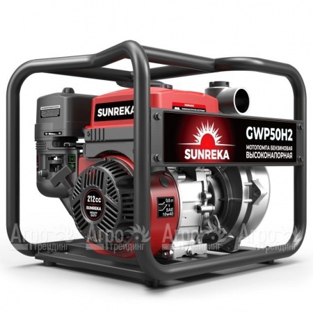 Бензиновая мотопомпа Sunreka GWP50H-2 в Смоленске