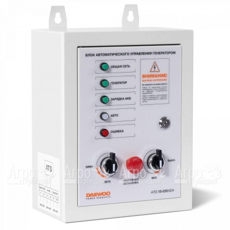 Блок автоматики Daewoo ATS 15-220 GDA в Смоленске
