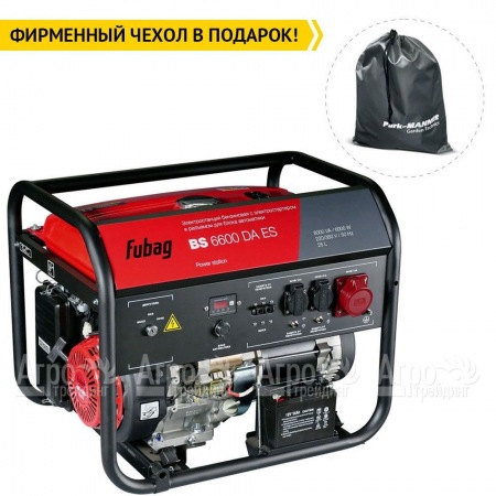 Бензогенератор Fubag BS 6600 DA ES 5.6 кВт в Смоленске