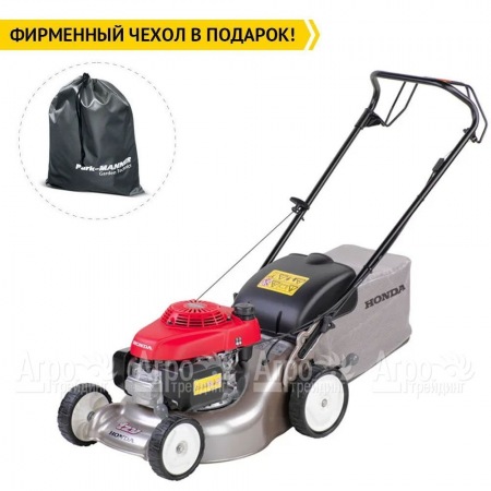 Газонокосилка бензиновая Honda HRG 466 SKEH в Смоленске