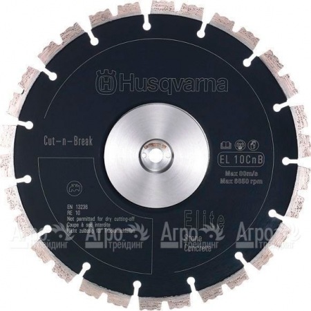 Набор алмазных дисков Cut-n-Break Husqvarna EL10CNB  в Смоленске