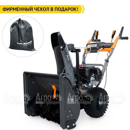 Снегоуборщик Villartec WB C-76Plus в Смоленске