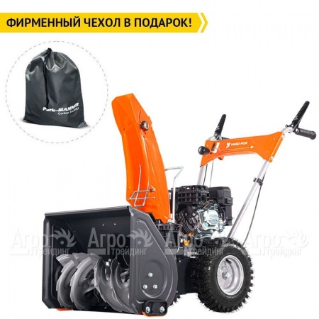 Снегоуборщик Yard Fox Basic 5640H в Смоленске