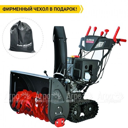 Снегоуборщик гусеничный Elitech ST 1476CLE (E1609.028.00)  в Смоленске