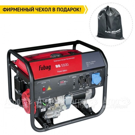 Бензогенератор Fubag BS 5500 5 кВт в Смоленске