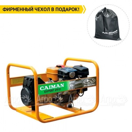 Бензиновый генератор Caiman Expert 2410X 1,9 кВт в Смоленске