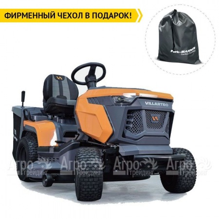 Садовый трактор Villartec MR 1592H  в Смоленске